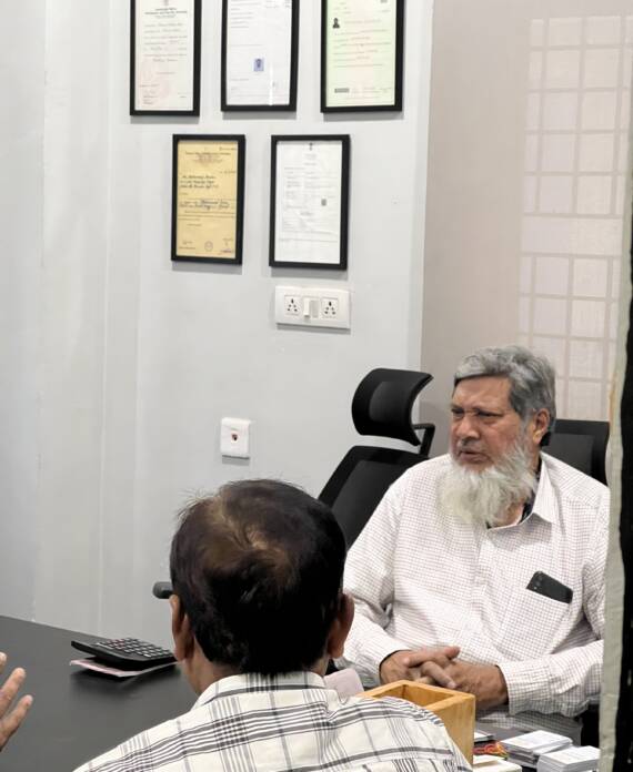 Miswak Dental Research & Institute